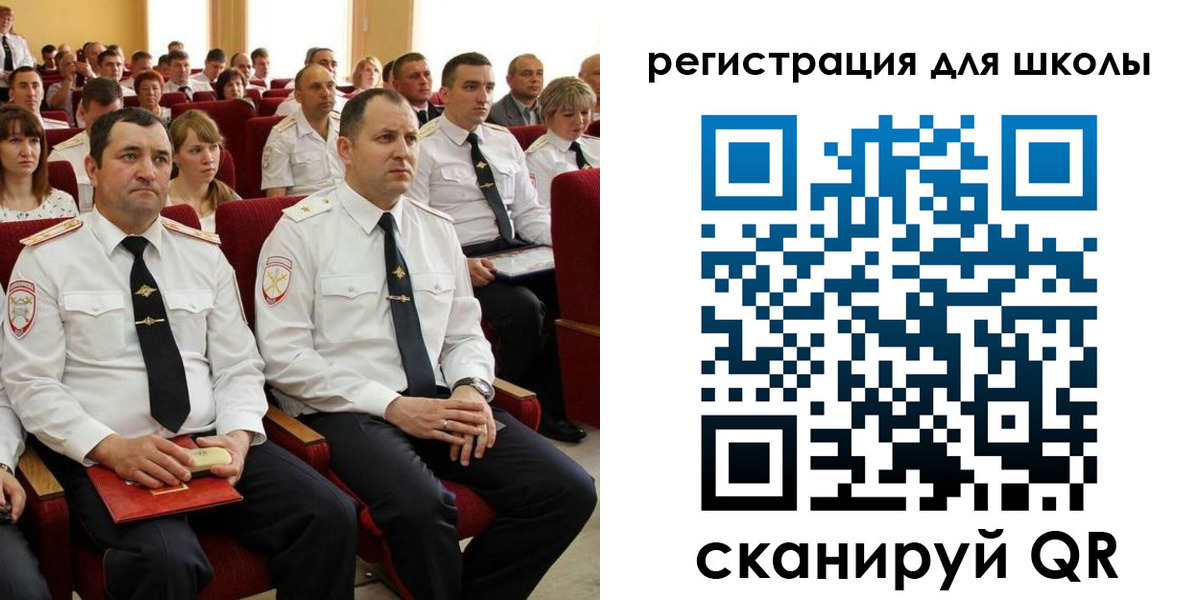 прописка законно в Кондопоге