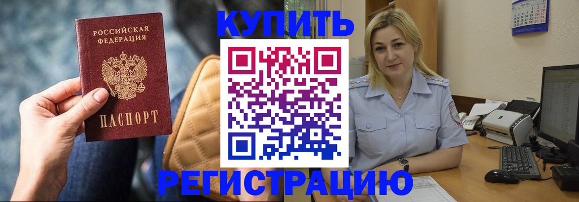 форма 3 в Кондопоге